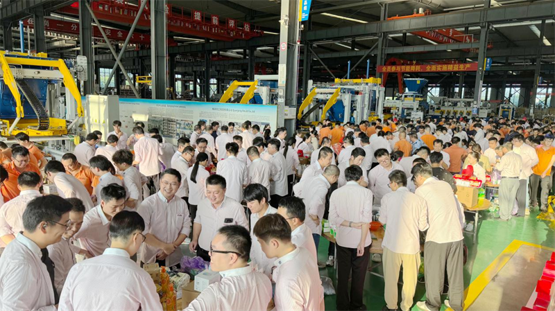浓情中秋 喜乐365博彩网站|365博彩官网2025中秋博饼活动圆满举办