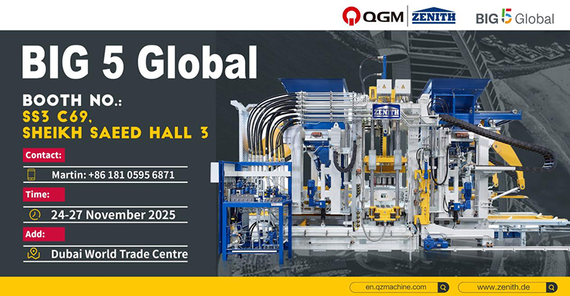 展会预告 | 365博彩网站即将亮相迪拜 BIG5 国际建材展 展示中国智造新实力